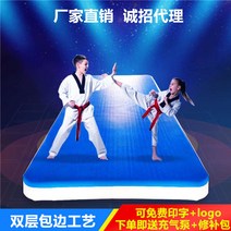 태권도 에어매트 기계체조 푹신한 훈련 전용 점프 매트, 2x5m, 1개