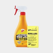 500ml 캉가루 타이어 가죽 레자 차량 왁스 광택제 크리너, 단일, 1개