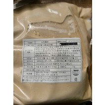 사골 육수 초고농축액 1kg 농축 농축액, 1개