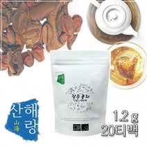 목에좋은차 비염 20입 기관지 작두콩차효능 변비, 상세페이지 참조