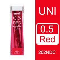 일본 Uni Nano Dia 컬러 기계식 연필 리드 리필 0.5mm 필기 용품 0.5-202NDC 문구, 01 Red