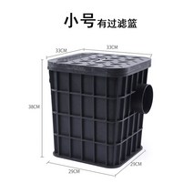 오수 맨홀 집수정 홈톰받이 유수 분리기 매립 건축, 3cmx33cmx38cm