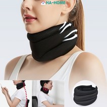 하홈 목보호대 초경량 쿨 매쉬 3단 목보호대 목자세교정 거북목 일자목 목디스크 예방, 2개(1+1)