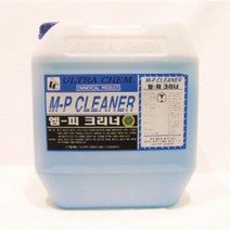 다목적 중성 세제 업소 공장 학교 공공장소 청소 세척, 상세페이지 참조