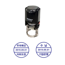 아트도장 자동스탬프 개인 법인 신주소 사업자 명판 고무인 직인 회사 도장 제작, 검정, 주문번호6(4cm)