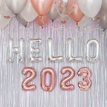 제이벌룬 HELLO 2021 신년 파티 용품 풍선 장식 세트, 실버톤