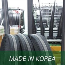 국내생산 화물 고정탄력바 50mm X 18m