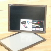 자석 블랙보드와 화이트보드의 만남...국내산 양면보드 40x30cm