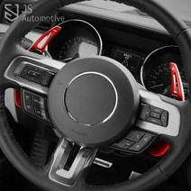 JS automotive 포드 머스탱 패들쉬프트 기어 연장킷 몰딩 차량 실내 인테리어 카악세사리 용품 전용 튜닝, 레드