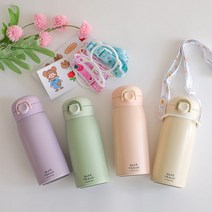 트래블앤쿡 베어프렌드 원터치 스텐 보온 보냉병 350ml 미니텀블러, 핑크