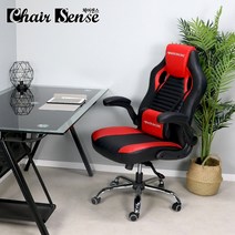 체어센스 파워레이싱 게이밍 게임 PC방 피시방 중역 사무용 책상 서재 컴퓨터 허리 편한 자세 팔걸이 높이 등받이 조절 오피스 사무실 데스크 업무용 명품 가구 의자, 파워레이싱 레드