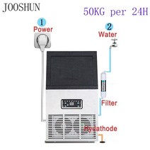 제빙기 아이스메이커 얼음제조 24 시간당 40/50/60 KG 조리대 제빙기 자동 큐브 상업용 220V 또는 110V, 03 50KG Water pipe type_03 UK