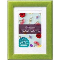 hakuba fwplt-br 포토 프레임 나무 프레임 팔레트 l 엽서(kg) 2l 3가지 사이즈 브라운 무인 양품 앨범, 초록, L 사이즈엽서(kg) 사이즈2l 사이즈 겸용