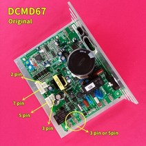 런닝머신 트레드밀 endex dcmd66 dcmd67 트레드밀 모터 속도 컨트롤러, 원래 dcmd67 3핀