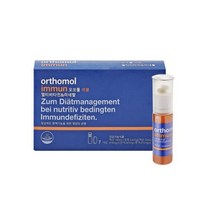 오쏘몰 이뮨 멀티 비타민 20ml 919mg 7개입 1박스 종합비타민