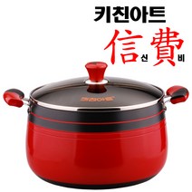 키친아트 신비 인덕션 IH 경질냄비 곰솥, 28cm