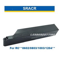 밀링 커터 터닝 공구 선반 절삭 외부 선삭, 14.SRACR - 1212H08 Left