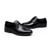 3cm 캐주얼구두 남성신발 신사화 면접로퍼 남자신발