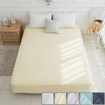 숙면에 눕다 알러지케어 진드기방지 항균 홑겹 침대 매트리스커버 시트 SS Q 슈퍼싱글 퀸