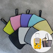 국산 쿨 통풍 지압 방석 EVA소재 매쉬 휴대용 여행용 공부 의자 방석, 화이트