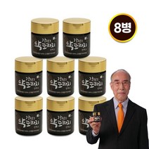 [TV홈쇼핑] 강원도 약도라지 진액고 국내산 약 도라지 농축액 건강즙, 2세트_(8병)