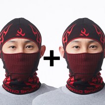 1+1 오토바이 바라클라바 동계 자전거복면 방한 바라클라바, 불꽃:주황 2pcs