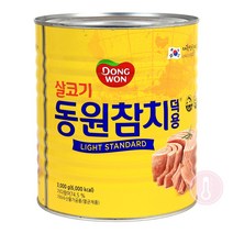 푸드올마켓_ 동원참치 살코기 덕용 3kg, 단품, 단품
