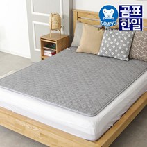 탄소 전기요 킹더블 진그레이 150x200