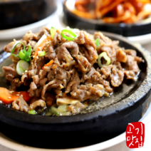 [고기맛집]양념소불고기 500g 옵션중량선택 1+1 소불고기 양념소고기 불고기전골 2kg 4kg, 3팩