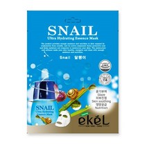 이켈 울트라 하이드레이팅 에센스 마스크팩 달팽이, 1개, 1개
