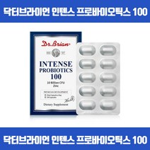 유산균 1일 권장량 최대치 100억 유산균 미국 직수입 프로바이오틱스 유산균증식 유해균억제 배변활동원활 면역기능 아연 식약처인증, 30캡슐 x 3개