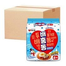 농심 배홍동 비빔면 4입X5개(20개)/윈터에디션/겨울한정판/콩가루토핑