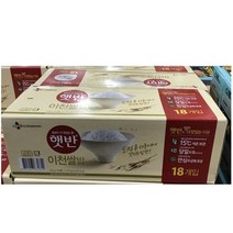 햇반 이천명품쌀밥, 4세트, 210g