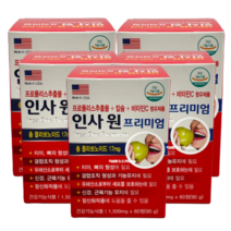 인사원 프리미엄 프로폴리스추출물+칼슘+비타민C 함유 제품+무료체험10일, 300정 / 10개월분