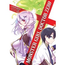 Monster Girl Doctor Zero (Light Novel) Paperback, Seven Seas, English, 9781648271960