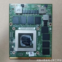 애플 호환 Quadro K3100M 4GB N15E-Q1-A2 GDDR5 K5000M 그래픽 카드 업그레이드 Apple iMac 27 A1312 2010 2011 년, [02] k3100m 4gb