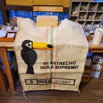 커피마대 커피자루 콜롬비아 huila 콘도르 대형사이즈 인테리어 소품 장식 캠핑 화분꾸미기