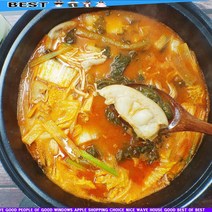 o알뜰m9FiFsa-9284m시래기곱창전골 1kg 3인분_vDb1175y, 1