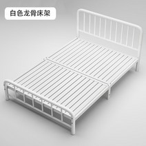 침대 프레임 자취방 조립식 철제 서랍침대 파운데이션 라지킹 저상 무헤드 패밀리 싱글 슈퍼싱글 led 높은, F