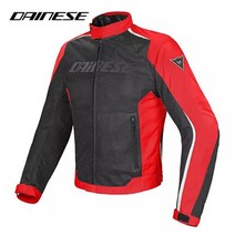 다이네즈 Hydra Flux D-Dry 여름 메쉬 라이더 자켓, 4XL, 레드