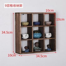우드그릇장 부엌상부장 빈티지찬장 원목 찬장 상부장 좁은주방수납 미니 원목 수납장, 9칸