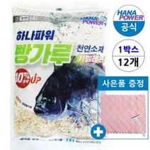 남도카멜레온빵가루 판매순위 가격비교