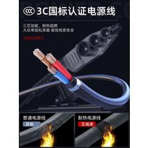 파이프 용접기 융착기 핫멜트 PPC PVC 웰딩기 수도, 항온 강화 모델, 1개