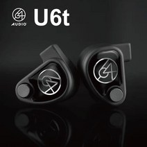 64Audio U6T 모니터 모니터링 인이어 이어폰