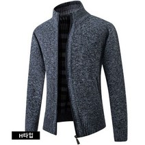남성 겨울 가을 자켓 울 방풍 코트 캐주얼[M~4XL]