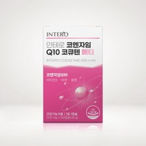 인테로 코엔자임 Q10 코큐텐 메타 500mg x 60캡슐, 2개