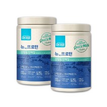 마이밀 뉴프로틴 산양유단백질 분말 네덜란드 산양유 가루 프로틴 고트밀크 분리대두 여성 부모님 시니어 노인 단백질 보충 동물성 식물성 분리유청 농축유청 단백질 X 340g 2통