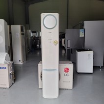중고스탠드에어컨 LG전자 FNQ160MP2W 16평 인버터 수퍼쿨파워 숲속바람 손연재에어컨 2015년 가정용 에어컨