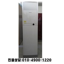 삼성 18평형 스텐드에어컨