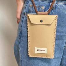 휴대폰케이스 미니백 가죽공예 DIY, 그린, 1개